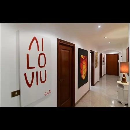 Mamma Art Апартаменты Рим